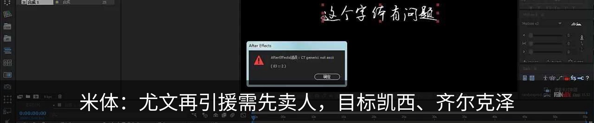 资讯动态
