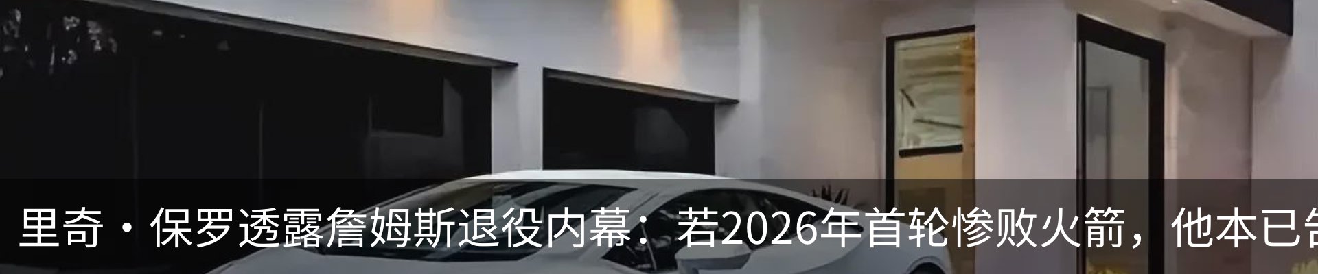 资讯动态