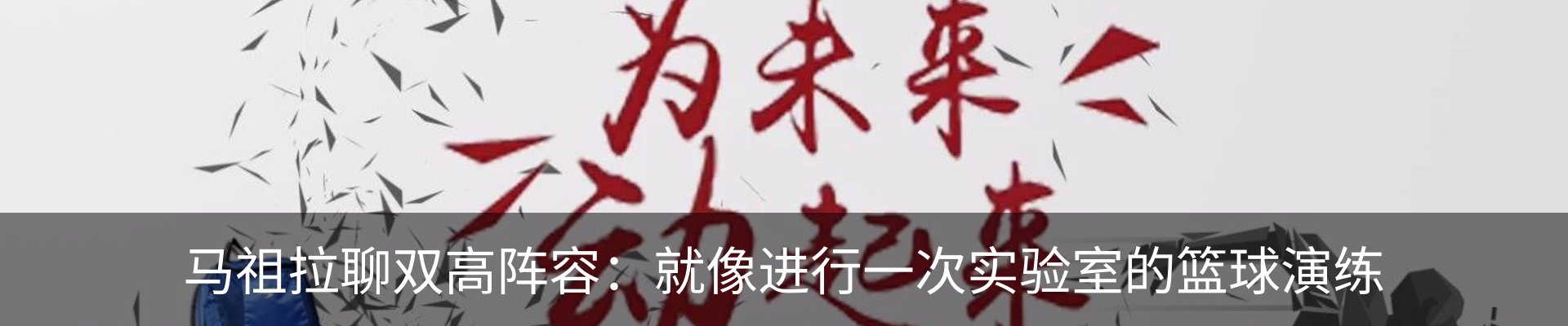 资讯动态