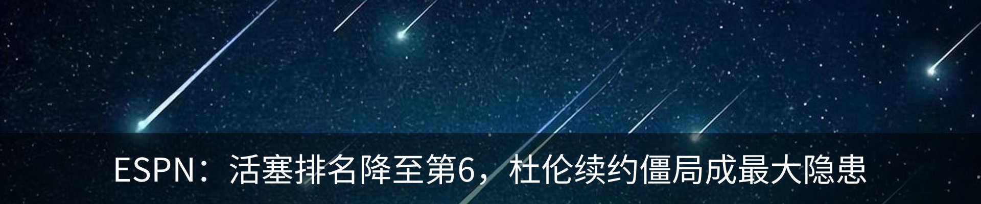 资讯动态
